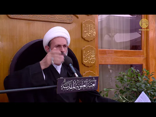 ⁣الشك في الصلاة - الحلقة السابعة- الشيخ عبد السادة الجابري -المنبر الفقهي