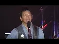 かぐや姫　♪赤ちょうちん