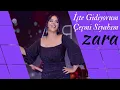 ZARA İŞTE GİDİYORUM ÇEŞMİ SİYAHIM