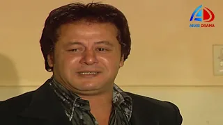 حصريا المسلسل المصري سوق الزلط الحلقة 30 مصطفى فهمي و فاديا عبد الغني و وائل نور 