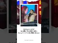 Download Lagu Philippines punya nih 🇵🇭 #vidrado #remix #dj #lovezy #live #viral #shorts #youtubeshorts #party