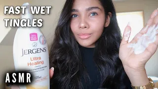ASMR Fast Aggressive Moisturized Hand Sounds With Mouth Sounds