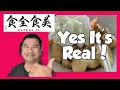 I Found REAL TAIWANESE Food on Long Island EATERY 19 Syosset Long Island New York