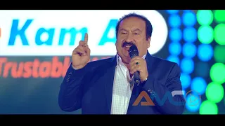 Amirjan Sabori Basha Basha Taraneh Nowroz Concert امیر جان صبوری باشه باشه 