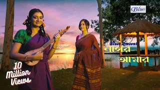 nagor amar l l snehasish l chandrani l mafin l sriparna l bengali romantic song
