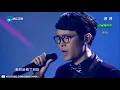 【纯享版】方大同现场演唱超难唱歌曲《特别的人》耳朵不行了！《奔跑吧2015》/浙江卫视官方HD/