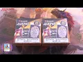 2022 Walmart MTG Mystery Power Boxes - MYTHICS