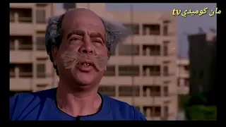 القرموطي راح يزو صديقه ابوعدنان في بغداد العراق فيلم كوميدي 