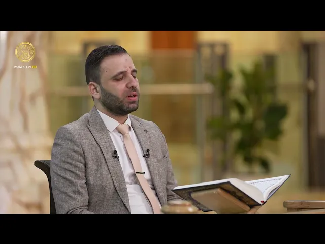 ⁣اقرأ وارتقِ | الاخطاء الشائعة في قراءة الجزء الخامس والعشرين من القرآن الكريم