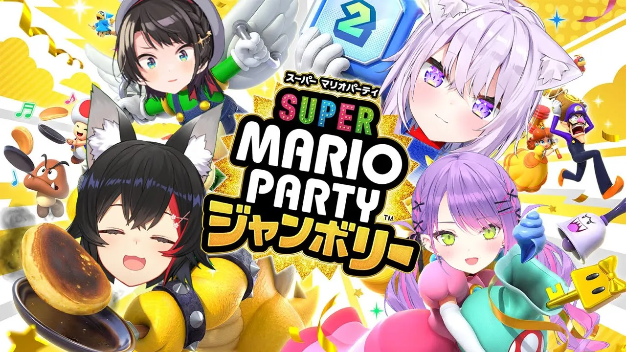【マリパ新作】ジャンボリーきちゃあああ！????【 #常MOS /ホロライブ 】