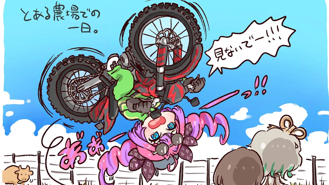 【 Farming Simulator 25 】林業も挑戦する農婦【#綺々羅々ヴィヴィ #hololiveDEV IS #FLOWGLOW】