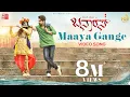 Download Lagu #Maayagange - Banaras [Kannada] | Zaid Khan | Jayathirtha | B. Ajaneesh Loknath | Armaan Malik