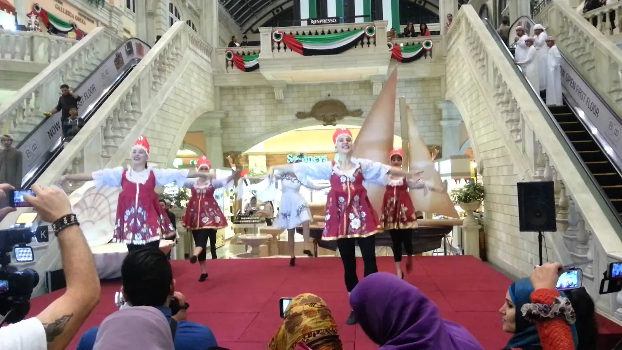 UAE National Day at Mercato Mall