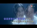 (4K60卡拉OK) 張學友 總有一天等到你