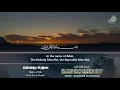 Download Lagu Surah Yousuf By Abdul Basit with beautiful recitation.