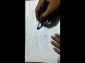 Character Arrays vs Character Pointers