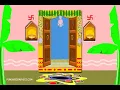 Pongal gghir