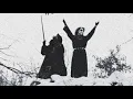 Download Lagu Keys To The Astral Gates And Mystic Doors -  Vampyric Comet