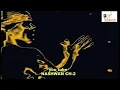 نبيل شعيل ( انا منساك ) 1987