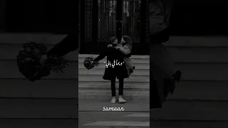 اغنيه ديما في بالى     دندنها