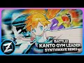 Download Lagu Battle! Kanto Gym Leader: Synthwave Remix ► Pokémon Red/Blue/Green/Yellow