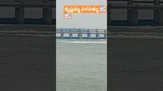 Krishna Water Flow Nadi Krishnamma Paravallu 