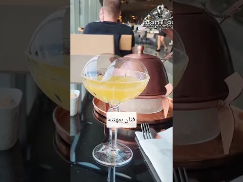 ٢٨ سبتمبر ٢٠٢٦