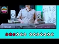 RINDU - Karaoke Nada Wanita || Kalau Hatiku Sedang Rindu [ IIS DAHLIA ]