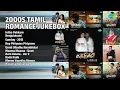 Lagu Evergreen Tamil Hits Jukebox | Intha Pakkam – Piccasso Oviyangal | Romantic \u0026 Mass Songs