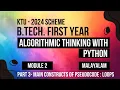KTU BTECH 2024 First Semester - Algorithmic Thinking with Python