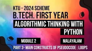 KTU BTECH 2024 First Semester - Algorithmic Thinking with Python