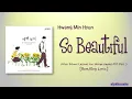 Hwang Min Hyun – So Beautiful After School Lessons for Unripe Apples OST [Color_Coded_Rom|Eng Lyric]