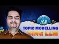 Topic Modelling Using LLM Topic Modelling NLP Topic Modelling in Bert