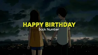 Download [Lyrics Video] HAPPY BIRTHDAY - Back Number | Lirik + Terjemahan MP3