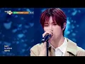 [🔊8D Bank] X-UNIT (엑스유닛) - Because I'm Stupid | KBS WORLD TV 250627