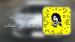 اغاني كارديه دق دق دق       مطلوبه اكثرشي دندنها