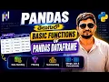 Basic Functions in Pandas DataFrame Most Used Pandas Functions in Telugu Pandas Course Telugu