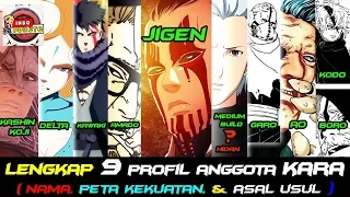 Download BAHAS LENGKAP ANGGOTA ORGANISASI KARA ERA BORUTO - PROFIL NAMA, PETA KEKUATAN dan ASAL USUL MP3