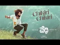 CHIKIRI CHIKIRI KANNADA AUDIO #song ||RAM CHARAN||JANVI KAPOOR||SANJITH HEGDE||A R RAHMAN 