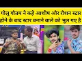 Download Lagu Golu Gautam Studio Magahi Bhojpuri Music Director #news #Patna