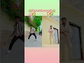 Download Lagu #Video | Chhati Me 6 Goli | #Goldi Yadav | छाती में 6 गोली | Ft- Parul \u0026 Gaurav | Bhojpuri Song 2025