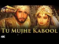 Download Lagu Tu Mujhe Kabool | Full Audio | Khuda Gawah | Amitabh, Sridevi | Kavita Krishnamurthy \u0026 Mohammad Aziz