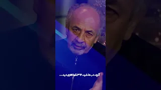 مسیح علینژاد و بازی جدید  مستند پرویز ثابتی و آشکار شدن زوایای تاریک دندنها