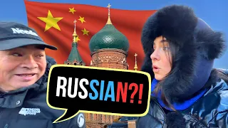中国哈尔滨的居民为什么会说俄语？