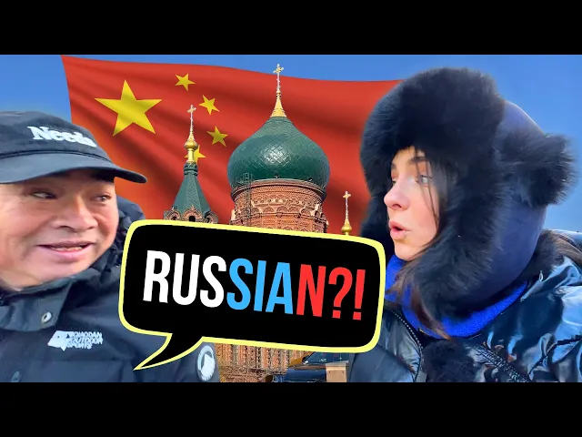 Harbin: Saint Sophia Cathedral & Russian Winter Flavors Why do Chinese People Speak RUSSIAN in this City? 🇨🇳 ❄️ (Harbin, China)