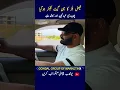 Download Lagu فیصل ہلز کا مین گیٹ کلیئر ہو گیا #Islamabad #FaisalHills #chabdulmajeed #SiteVisit #PlotForSale