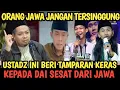 Lagu BERMUNCULAN ALIRAN SESAT DARI JAWA UNTUK MERUSAK ISLAM