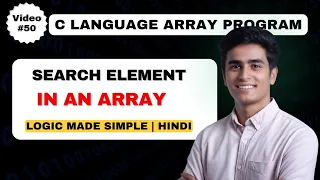 Program to Search an Element in an Array Search Element in Array
