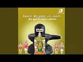 Lagu Thalirila Valaroli