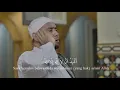 Download Lagu adan ter merdu